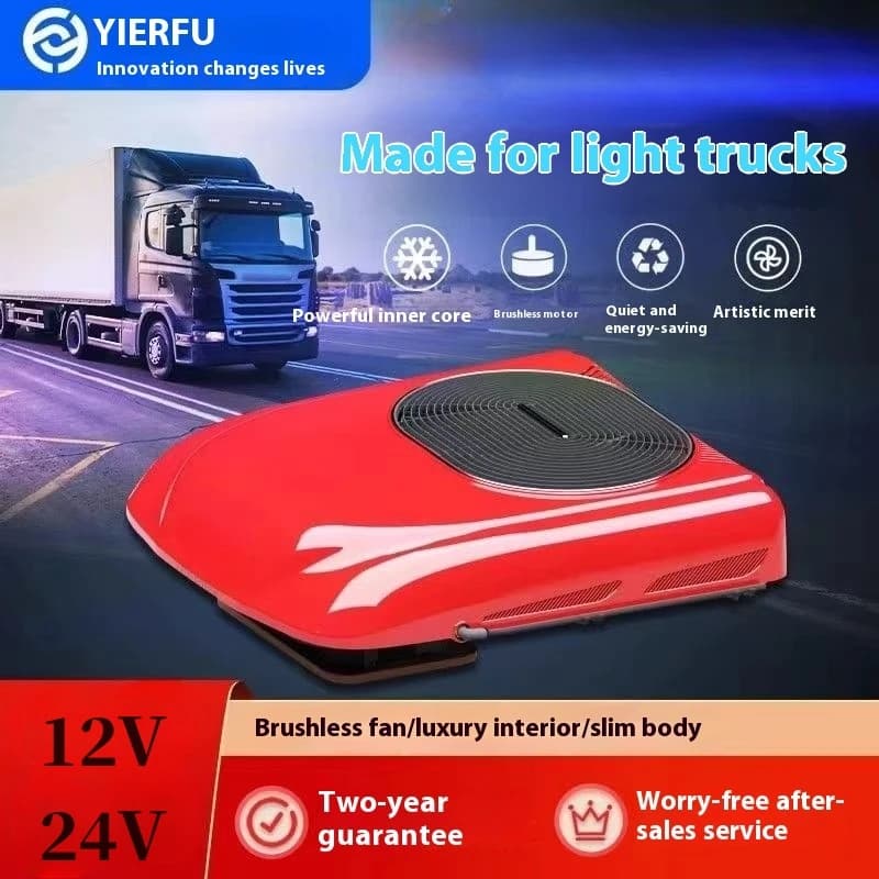 Light truck parking air conditioning 24V 12V outdoor mobile RV dedicated variable frequency vehicle mounted refrigeration truck