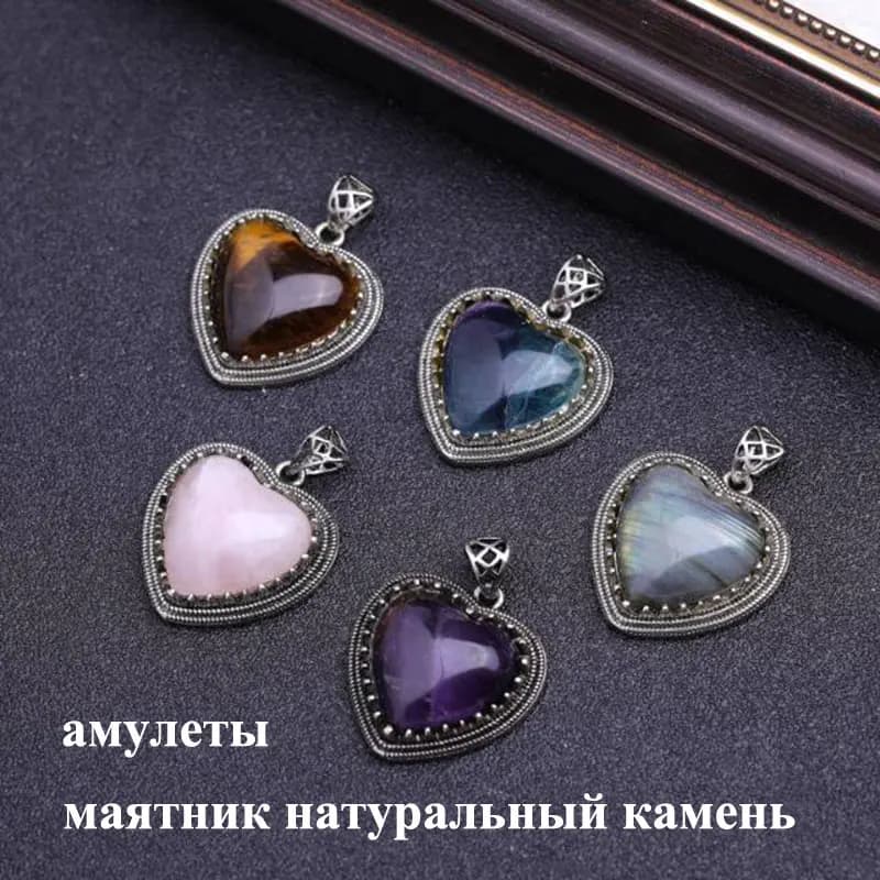 Ciondoli a Forma di Cuore in Pietra Naturale Cristallo per Creazione di Gioielli Accessori Fluorite Labradorite Ametista Regalo di San Valentino X362