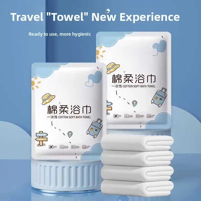 Travel Disposable Thickened Absorbent Bath Towel Independent Packaging Small Soft Cotton Towel for Business Trips And Vacations