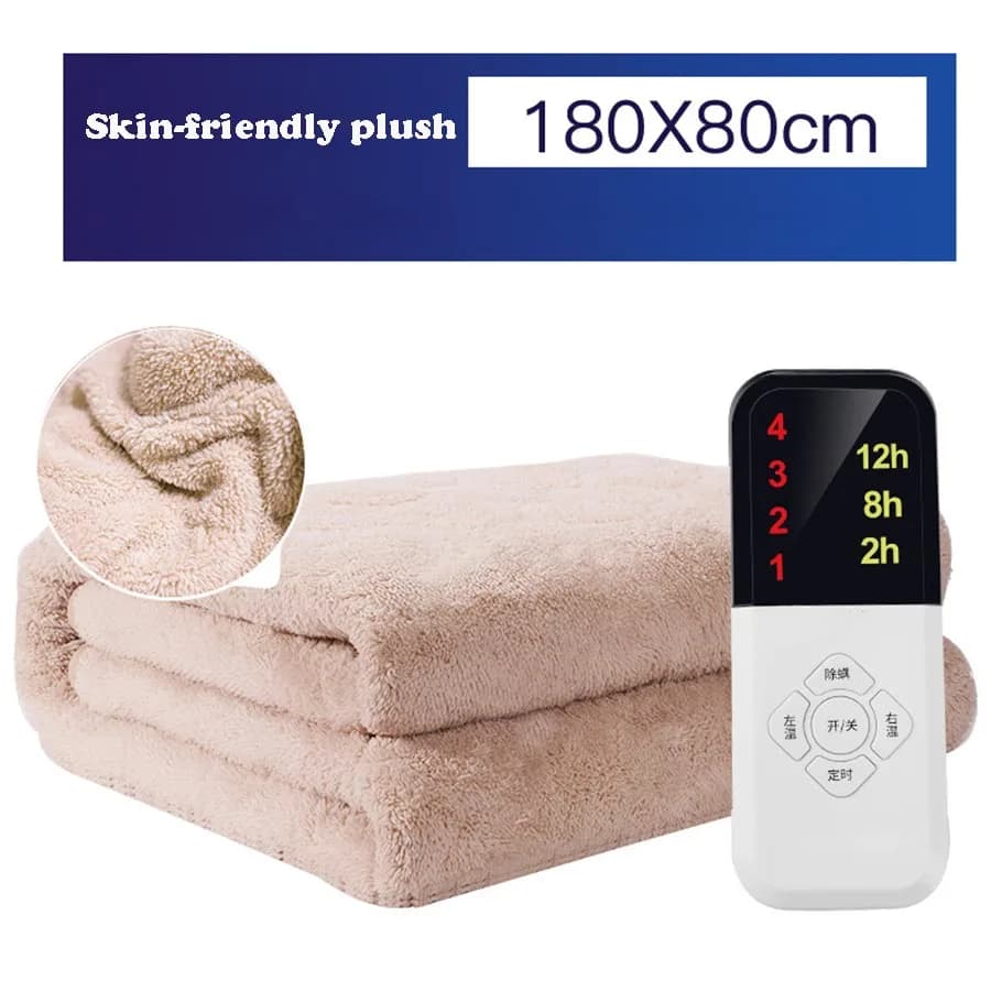 Coperta elettrica per il controllo delle inondazioni, due persone, radiazioni di sicurezza, termostato a doppio controllo, riscaldamento elettrico domestico, dormitorio