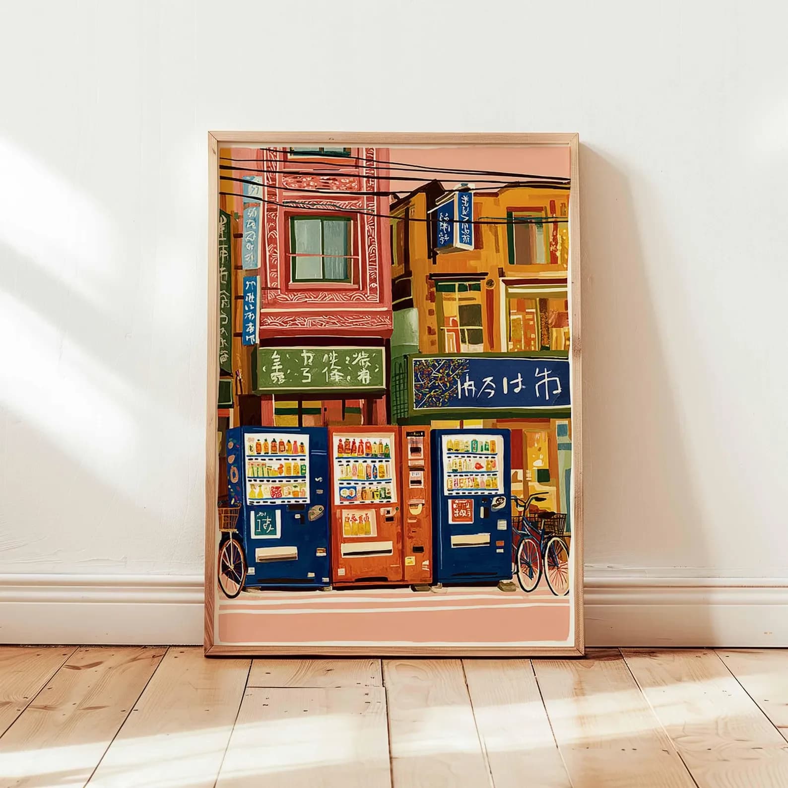 Japanese Vending Machine Poster Japan Print Retro Poster Colorful Wall Art, Food Print Urban Decor Snack Poster, Pop Culture