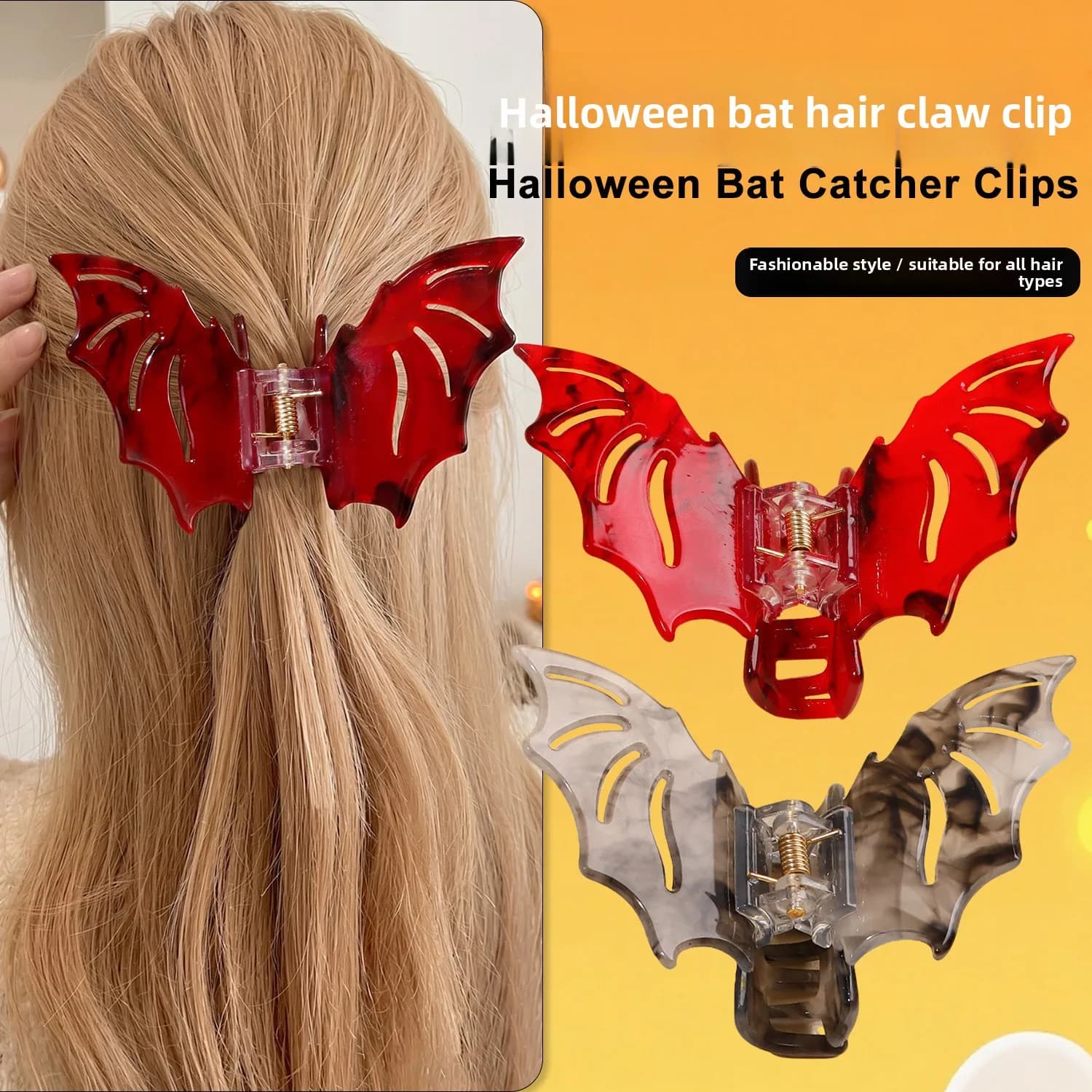 Bat Hair Clips Halloween Spooky Claw Clips for Women Shark Clip Holiday Party Hair Accessories Hair Clips for Women