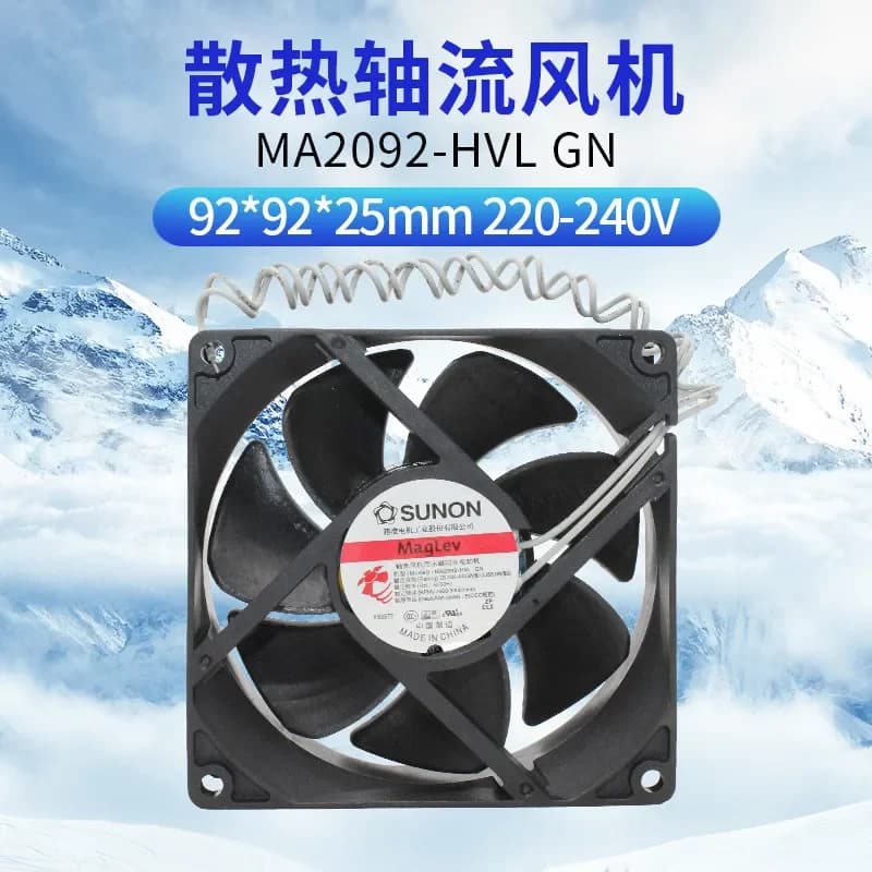 Jianzhun MA2092-HVL GN SUNON 9225 220V-240V 9025 AC Cabinet Cooling Fan for Electronic Enclosures