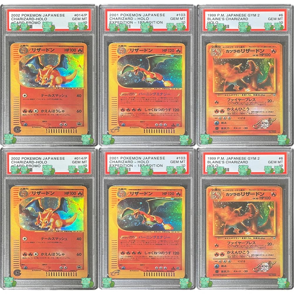 Ptcg Biglietto da collezione classificato 2010 Jpn.promo Lugia Holo Shiny Pm.present Camp Gem Mt 10 punti Card Flash Etichetta olografica Regali