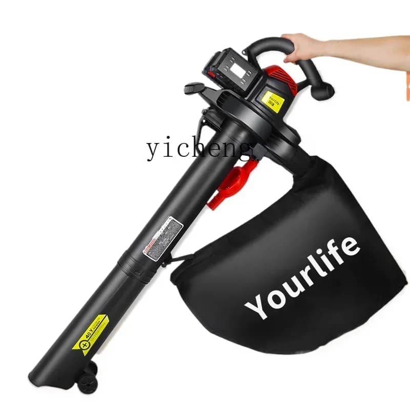 A1 leaf lithium battery hairdryer high power industrial fan powerful powder collector