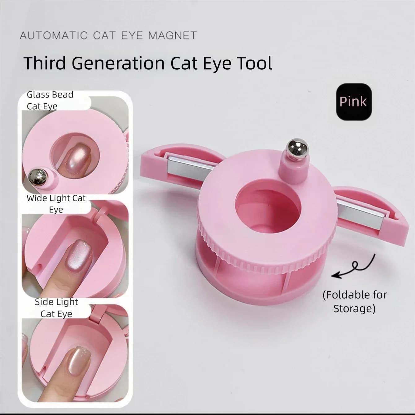 2026 New Strong Wide Beam Magnet For Attracting Glass Beads Rotating Cat's Eye Magnet Beginner's Helper Tool