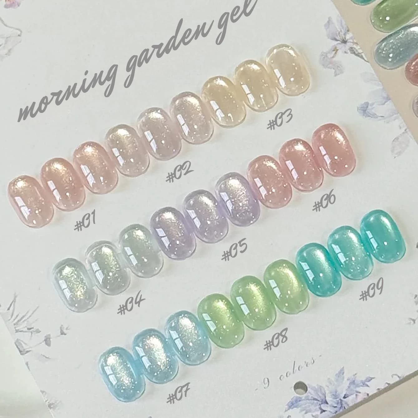 SHAKA 1-9 pz. Smalto Semipermanente Gel Effetto Occhio di Gatto Serie Giardino Mattutino Trasparente Primavera Estate, Popolare per Nail Art Brillante e Illuminante