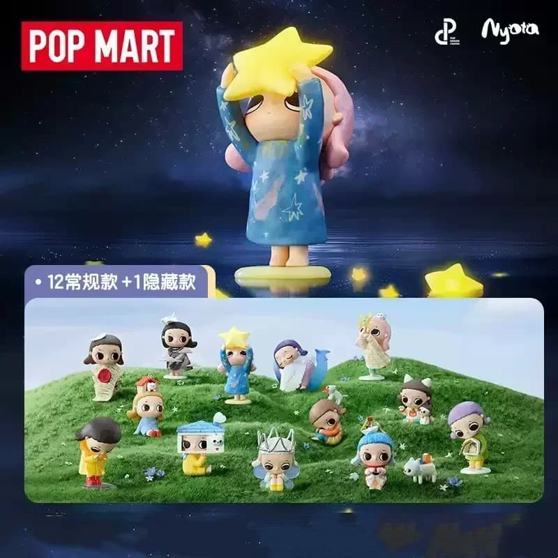 POP MART Serie Nyota Growing up Mystery Blind Box Statuetta Anime Casuale da Collezione per Scrivania con Sacchetto Sorpresa Incluso