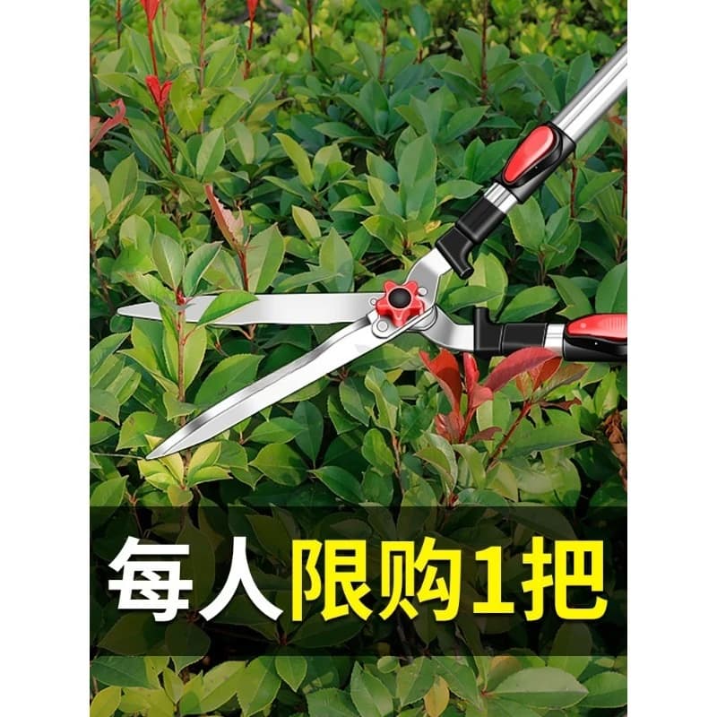Large Garden Hedge Shears Manual Pruning Cutter For Lawn Bush Fruit Tree Landscaping Trimming Tool