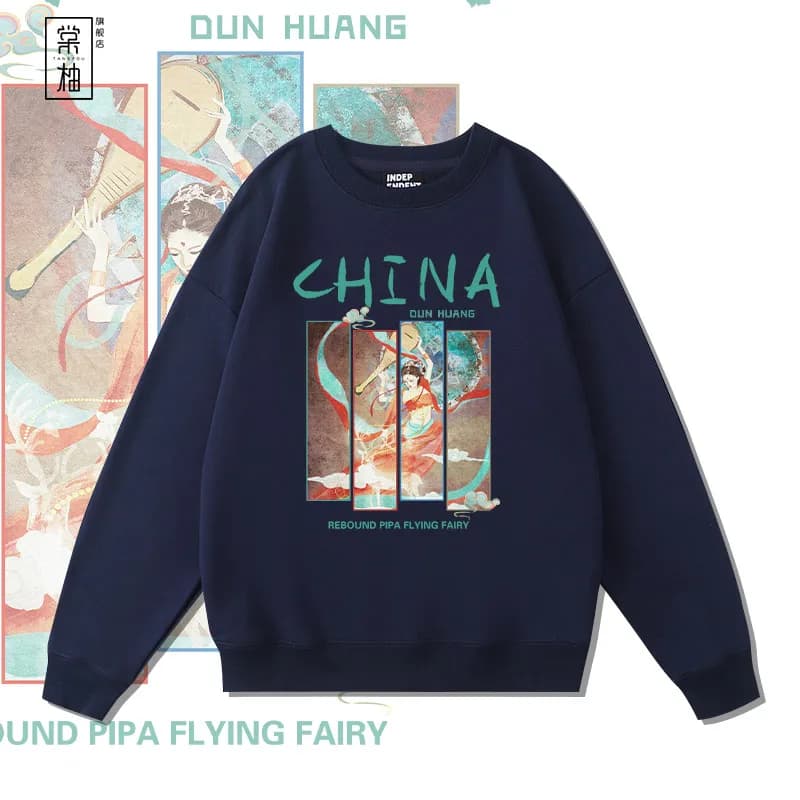 Trendy Streetwear round Ne Fce Lined Loose Casual Men's Hoodie Couple's Sle Traditional Chinese Sle Outerwear