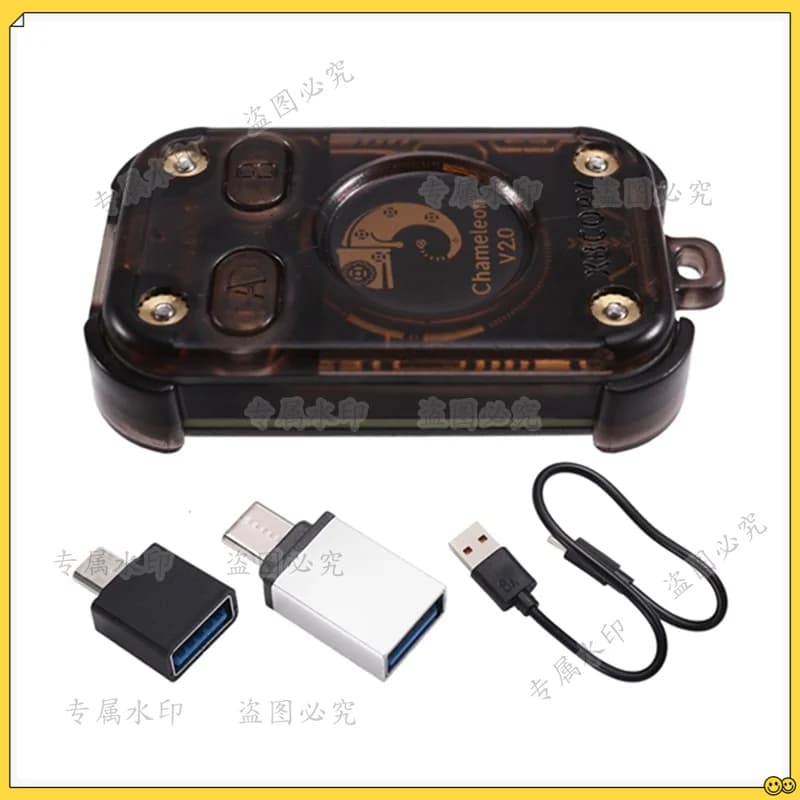 Emulatore Lettore di Chip RFID Smart forBTLIFE-Chameleon Ultra V2.0, Duplicatore NFC, Decodificatore di Carte, Riavvio 125Khz 13.56Mhz Chameleon V2.0