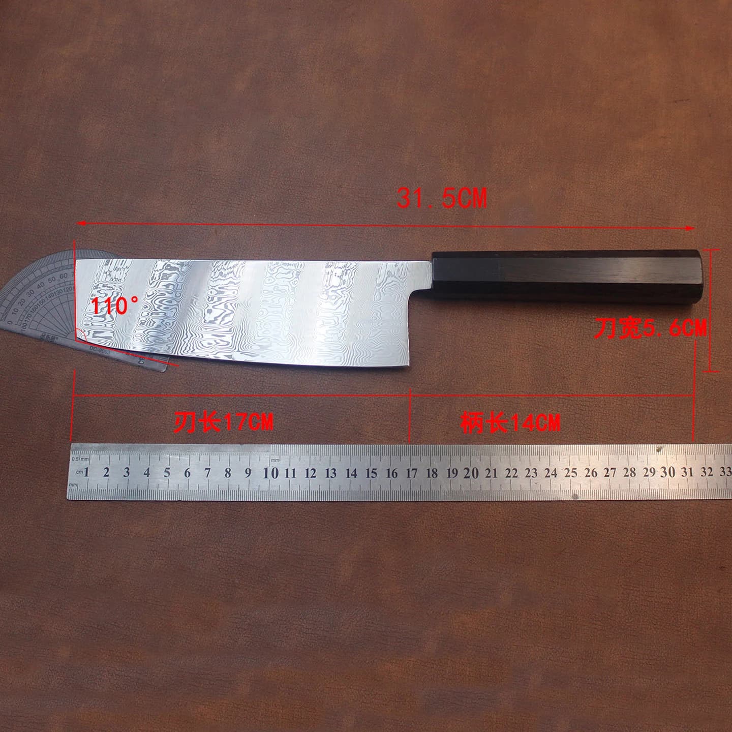 6.7 Inch Petty Knife 300+ Layers Damascus Steel VG-10 Blade Ebony & Ox Horn Handle Chef Slicing Cleaver Handmade Kitchen Knives