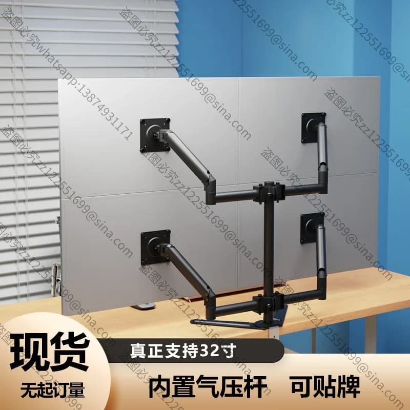 Supporto per Monitor a Quattro Schermi da 17-32 Pollici, Braccio Telescopico Girevole da Scrivania per Gaming