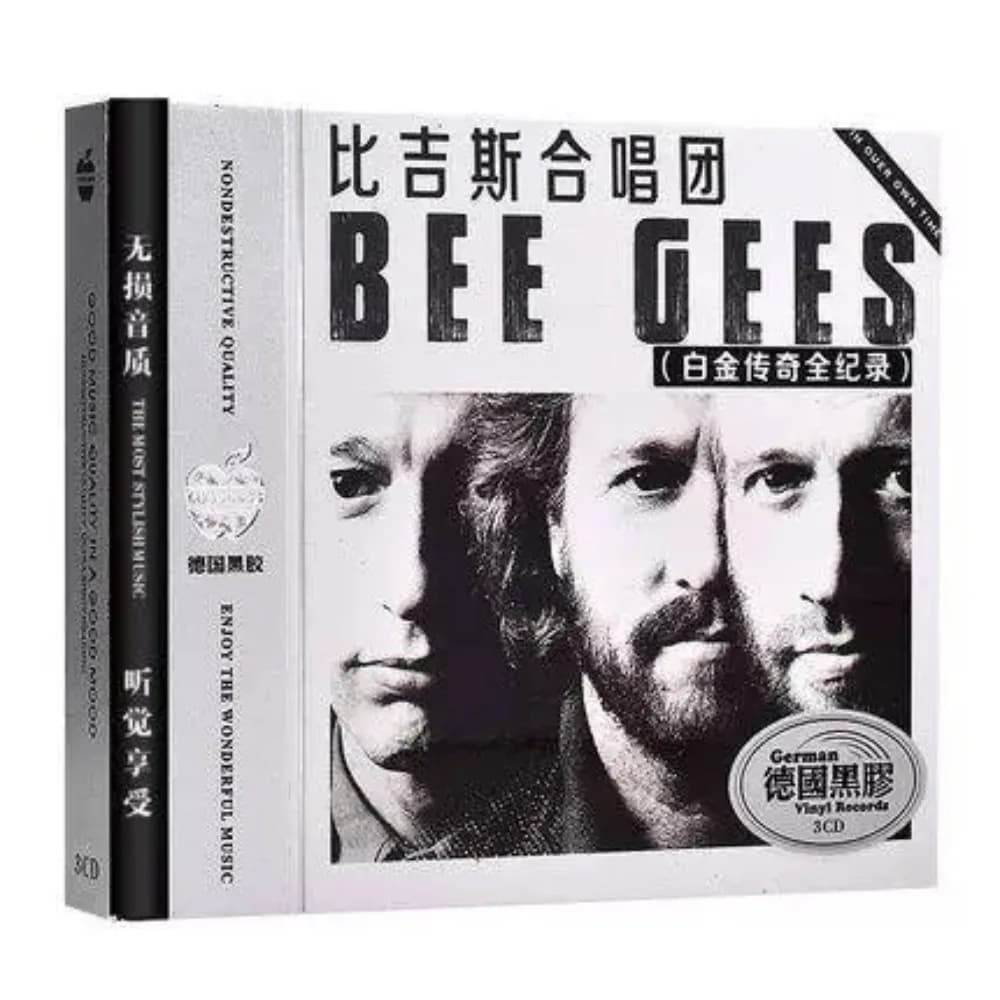 Album CD Bee Gees - New Mint - Classic Western English Songs - Audio discs for cars and homes for fans