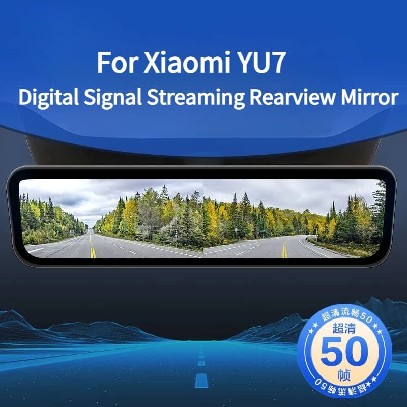For Xiaomi YU7 2025 Streaming Rearview Mirror Dash Cam Digital Signal HD Night Vision Car Accessories