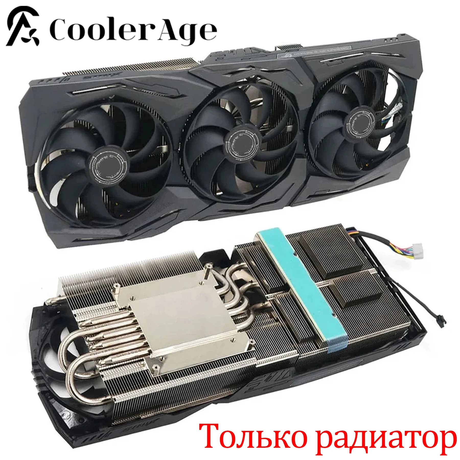 Dissipatore di calore della scheda video RTX2080Ti con RGB per ASUS ROG STRIX RTX 2080 Ti OC 11G Dissipatore di calore di raffreddamento della scheda grafica da gioco