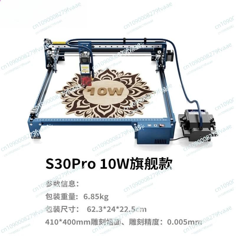 Laser Engraving Machine S30, Automatic Wood Cutting Machine, Small Foil Engraving, Skin Engraving and Marking