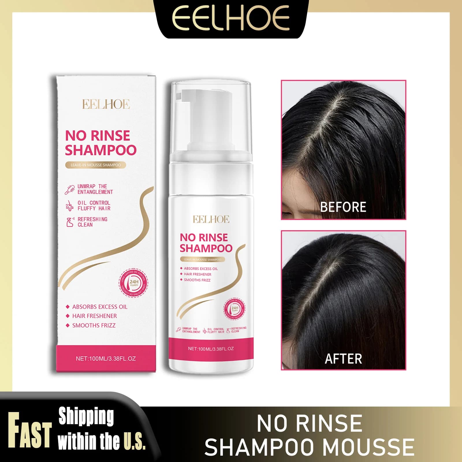 EELHOE 100ml Shampoo without rinsing Duration Oil Control Protein Deep Nutrient Hair Soft and shiny Anti Craps Fresh Hair Mousse