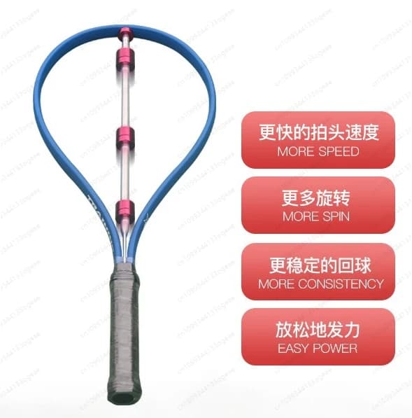 Allenatore per lo swing nel tennis, acceleratore per la racchetta, strumento per la pratica del battuta, ausilio per l'allenamento del battuta