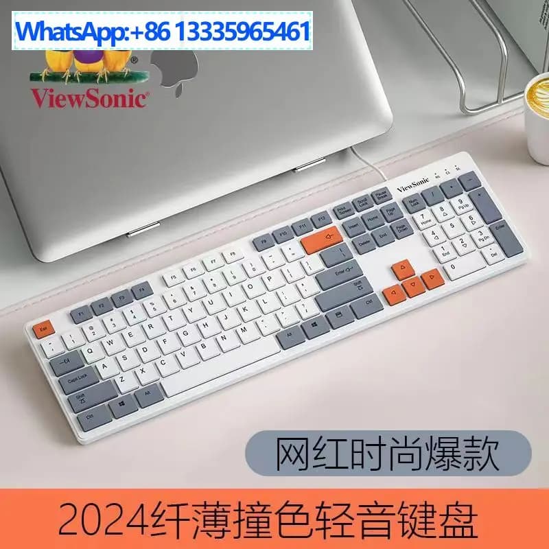ViewSonic KU302 Chocolate Wired Keyboard Light Tricolor Keycap Desktop Laptop Keyboard