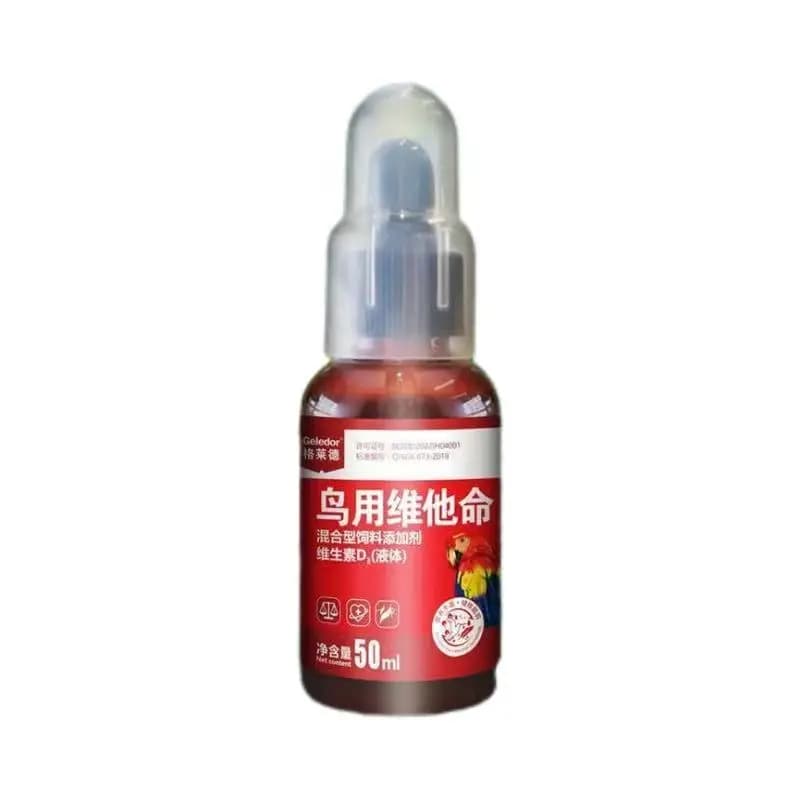 50ml Pigeon Vitamin D3 Cod Liver Oil Supplement, Calcium & Phosphorus for Breeding, Growth & Development Support