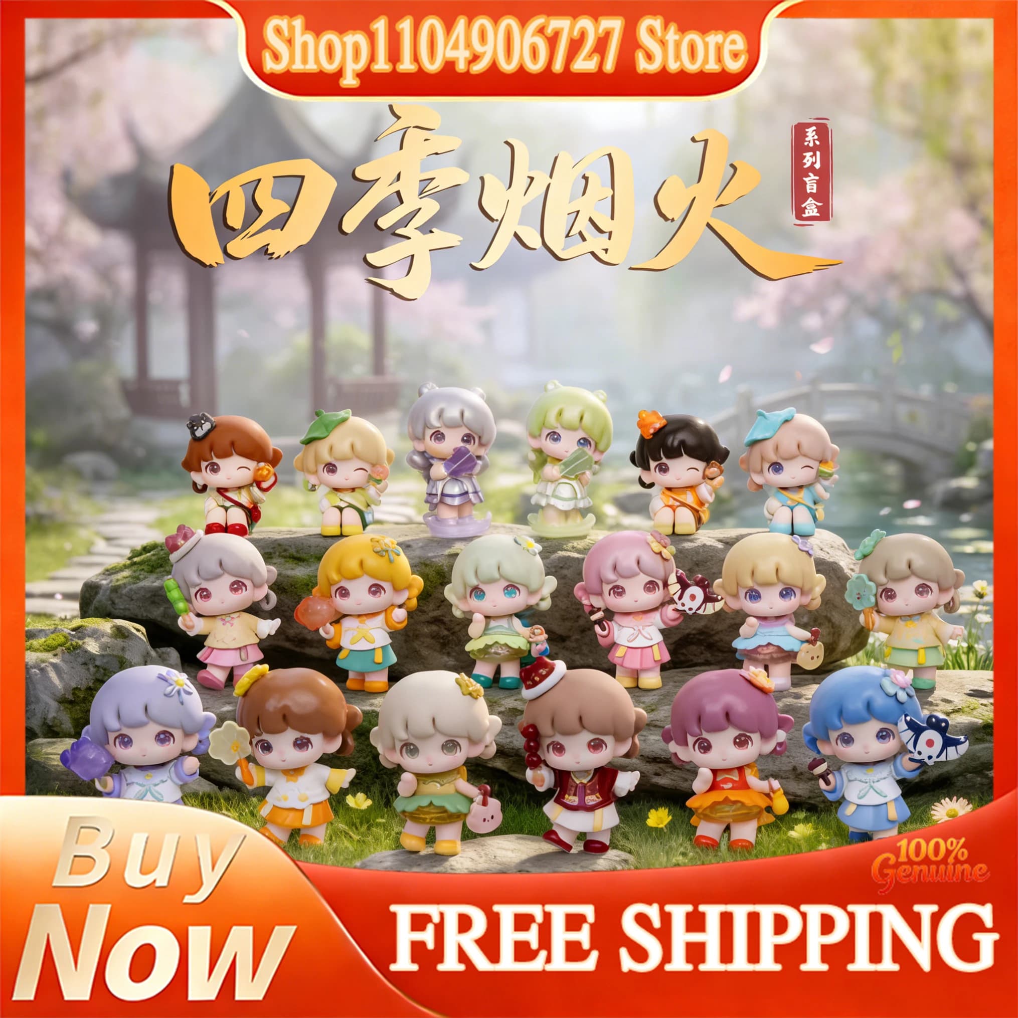 Yooie Four Seasons Firework Blind Box Kawaii Statuetta Ragazza Stile Cinese da Collezione, Giocattolo Trendy, Ornamento da Scrivania, Regali per i Fan