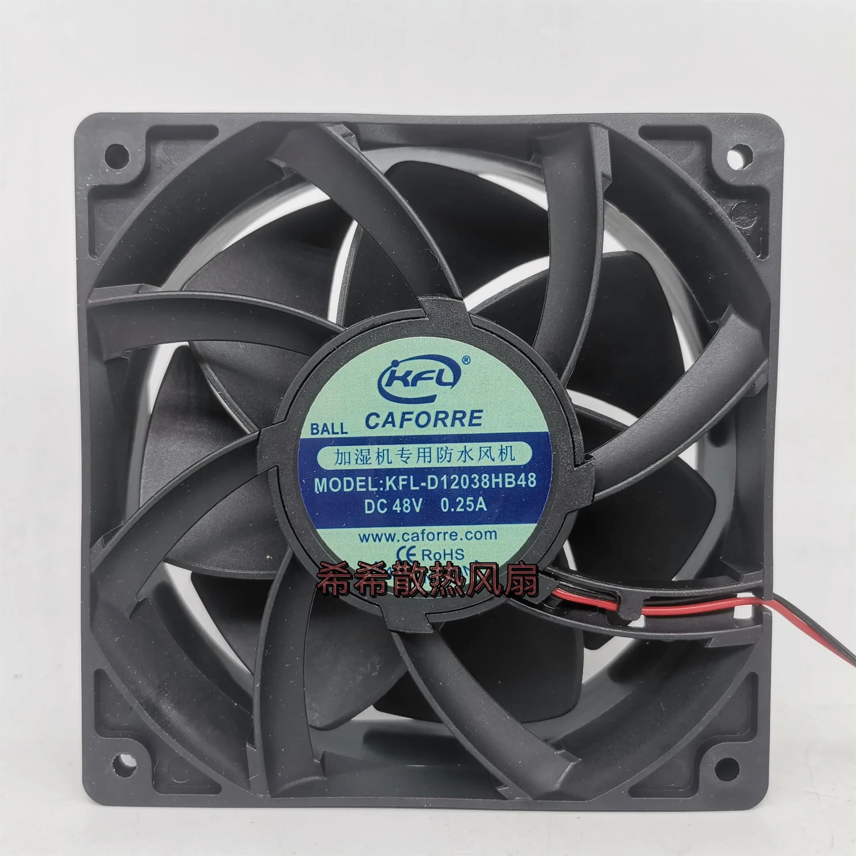 KFL-D12038HB48 DC 48V 0,25A 120x120x38mm Umidificatore a 2 fili ventola impermeabile