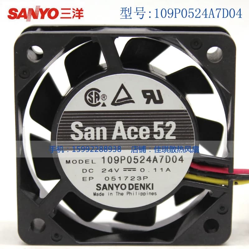 Per SANYO 109P0524A7D03 DC24V 0.11A Ventola di raffreddamento originale nuova di zecca