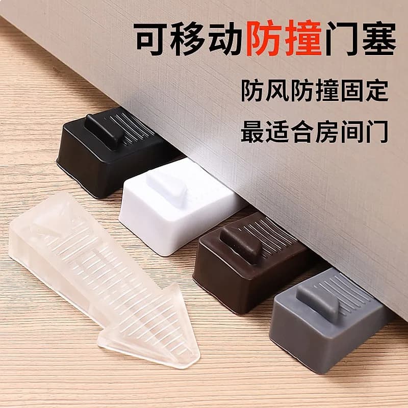 Silicon Windproof Door Stopper Safety Wedge Anti-Slip Fix for Baby Anti-Pinch