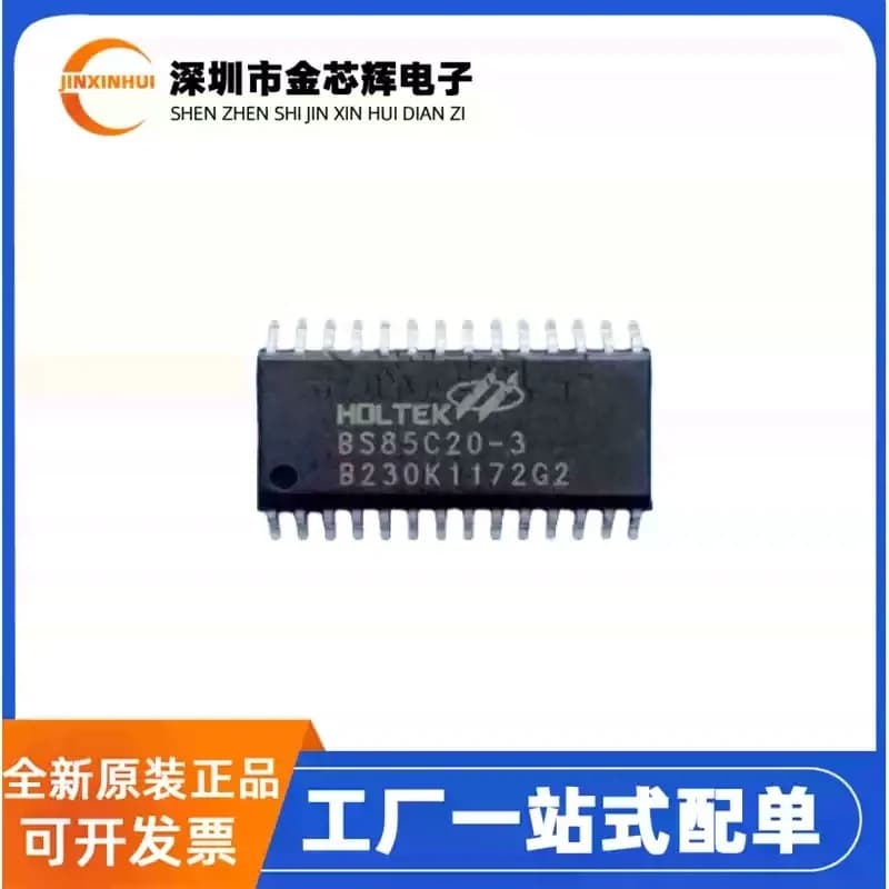 5-50 PZ Brand new originale BS85C20-3 pacchetto SOP28 FLASH touch e display driver del pannello microcontrollore