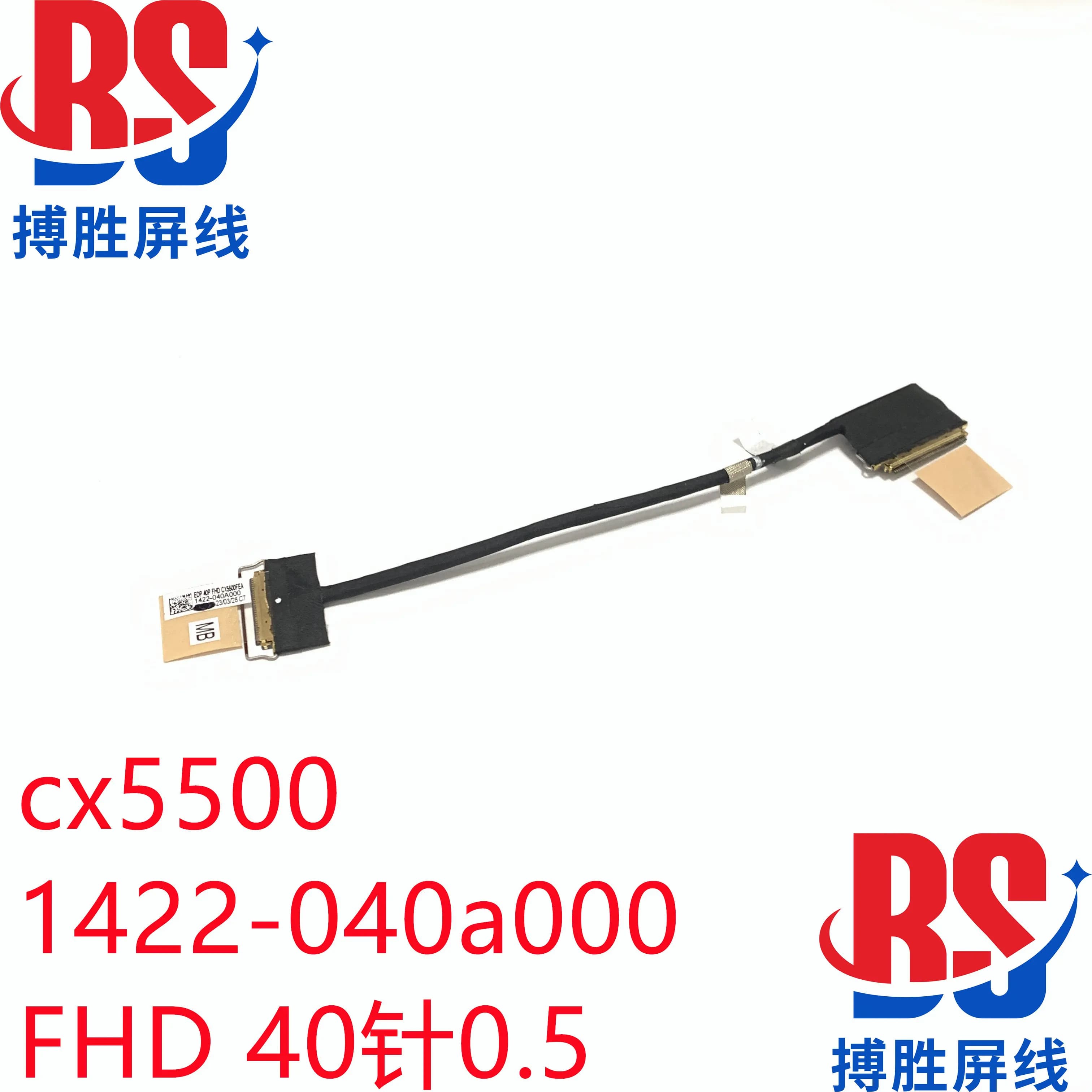 Cavo schermo per ASUS cx5500 CX5500FEA 1422-040A000 Cavo schermo FHD 40 pin