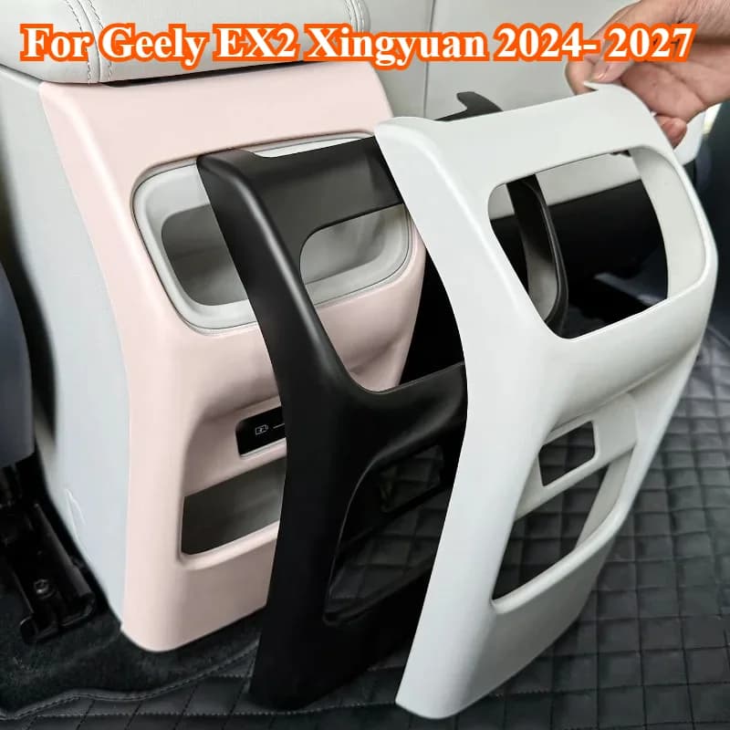 For Geely EX2 Xingyuan 2024- 2027 Rear Anti-Kick Panel Rear Seat Pad Armrest Box Interior Protector Cover cars Accessories