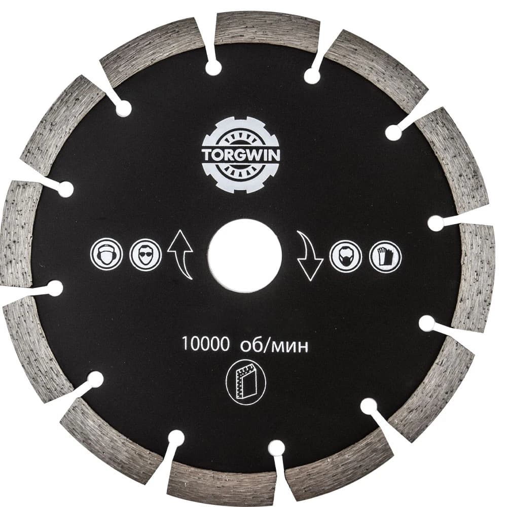 Ultra-thin Dry Diamond Saw Blade 125/150/180/230mm*22.23mm Thin Disc Granite Marble Cutting Disc Porcelain Tile Ceramic Blades
