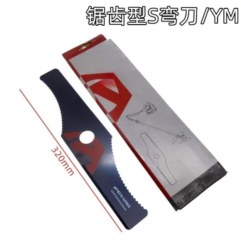 Suitable for S-shaped blades and SK5 material Accessories for manganese steel toothed safety bending blades for decelers