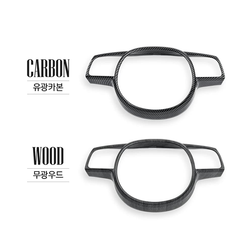 Per Hyundai Ioniq 5/ Ioniq 6, Accessori per Interni Auto, Copertura Decorativa in Fibra di Carbonio per Pulsanti del Volante