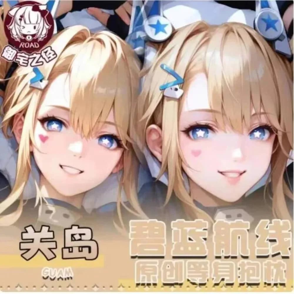 Anime Azur Lane IJN Guam Sexy Dakimakura Hing Body Case Japanese Otaku Loli Bearing Covers for Gift Bearings
