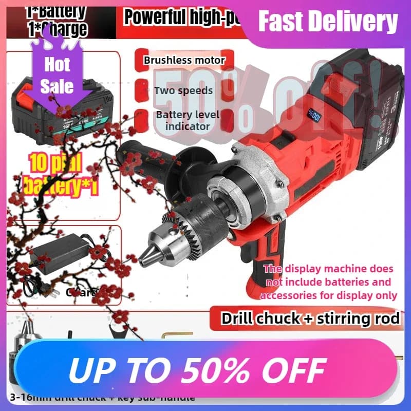 Quick delivery Electrical tools Concrete mixer Electric battery drill Malta cement mixer Gesso mixer Mixer Paint mixer