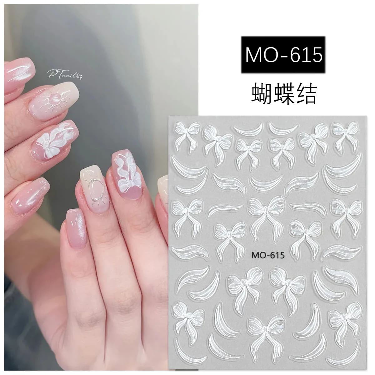 5D Stereo Bow Nail Art Stickers Elegant Lace Ribbon Sliders Self-Adhesive Nail Art Decoration for Women Girls Acrylic Nails DIY