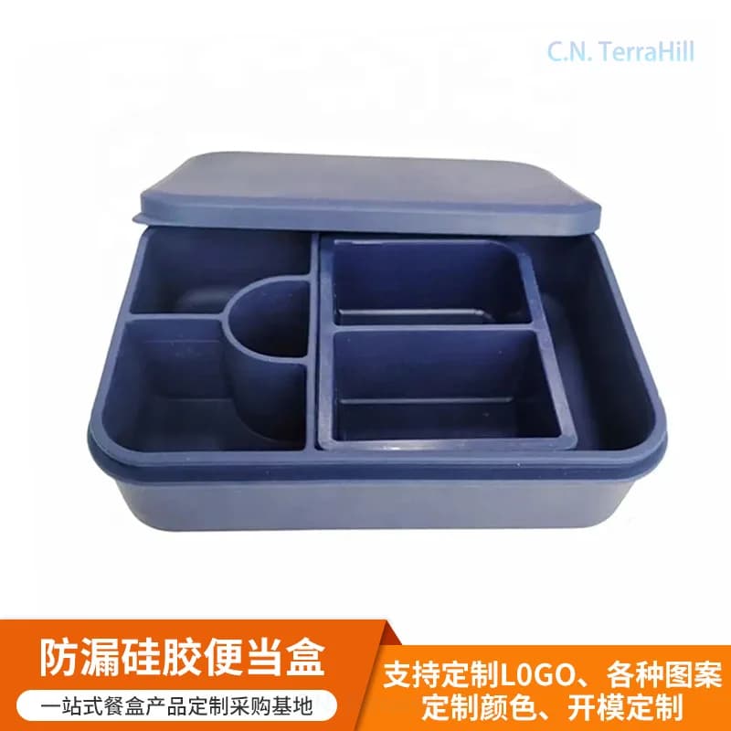 Food Grade Silicone Lunch Box Microwave Safe Compartmentalized Sealed Container for Meal Prep Office Travel Large Size