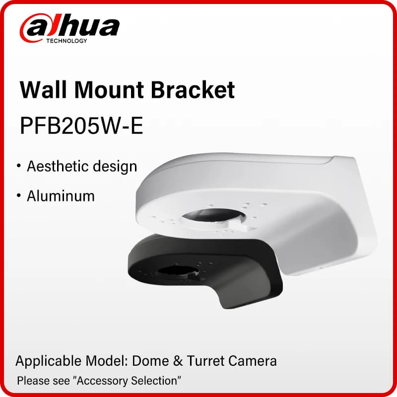 Dahua PFB205W-E Wall Mount Bracket Aluminum Alloy Material White and Black For HDW2449T-S-PRO HDW3849H-AS-PV-PRO HDW3849H-AS-PV