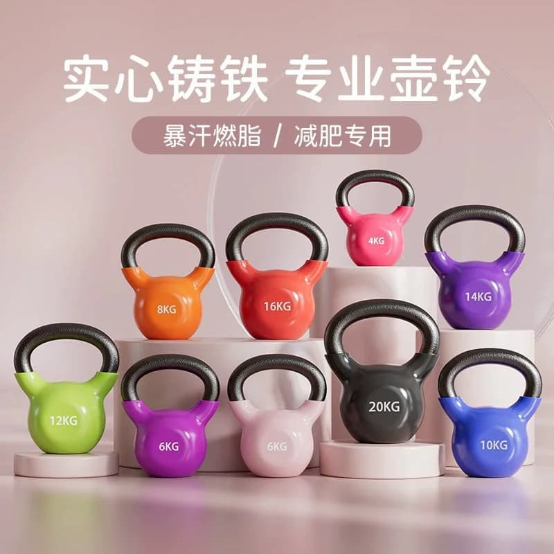 4 kg single-piece dive Kettlebell single-piece cast iron vase manubri for sports fitness for home use unisex 4 kg