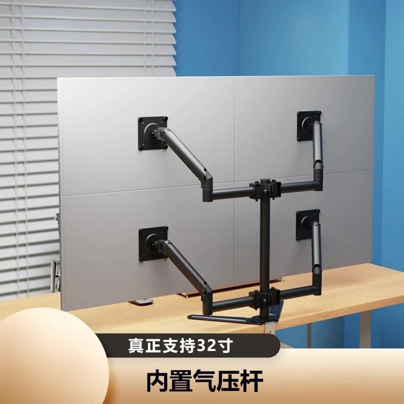 Monitor Mount Telescopic 4 Screen Adjustable Arm Holder For 17 32 Inch Desktop Computer Stand Office E Sports Gaming Auxiliary