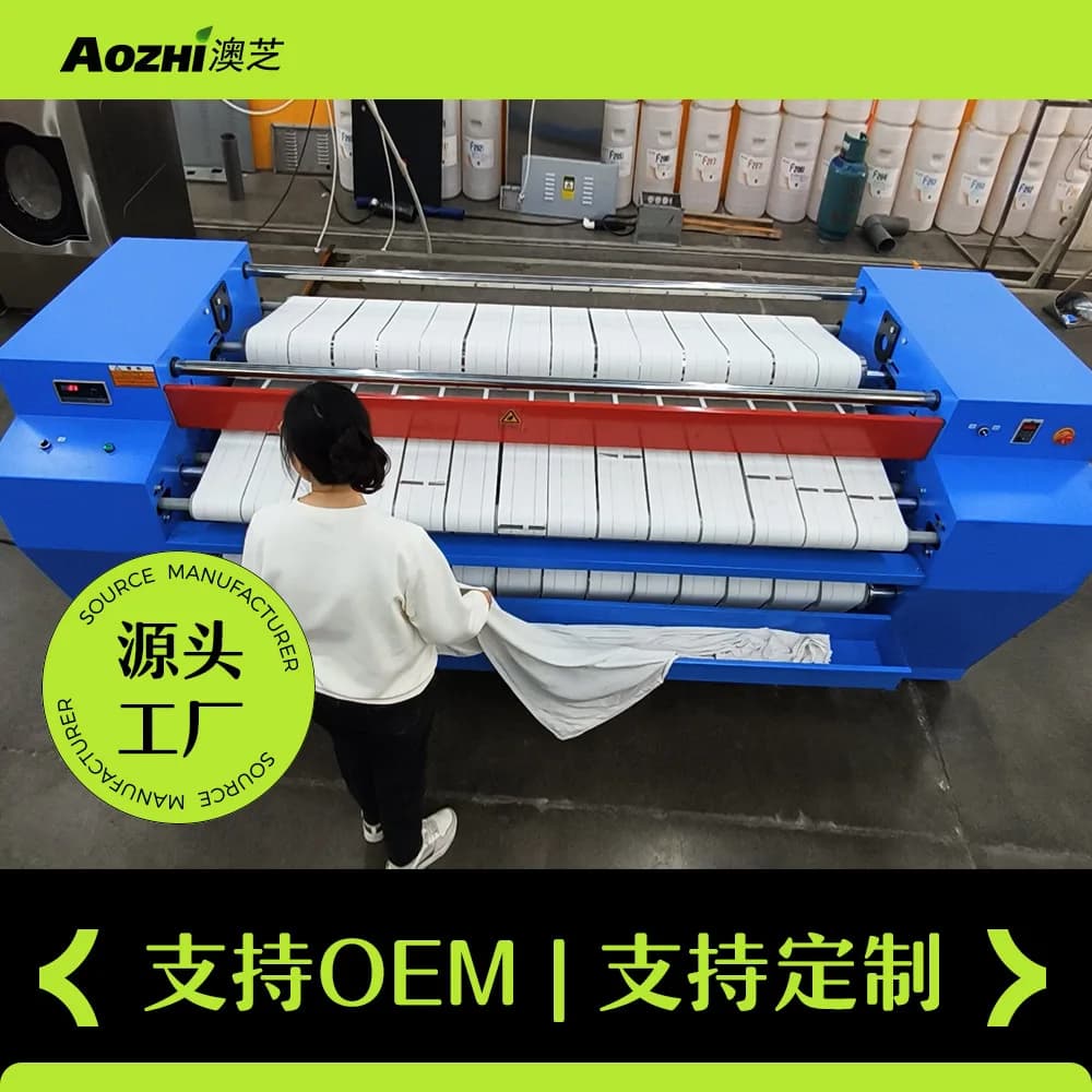 Single Roll Flat Ironing Machine with Electric Heating 3.3 Meters Full Ironing Equipment Laundry Copier Special Bed