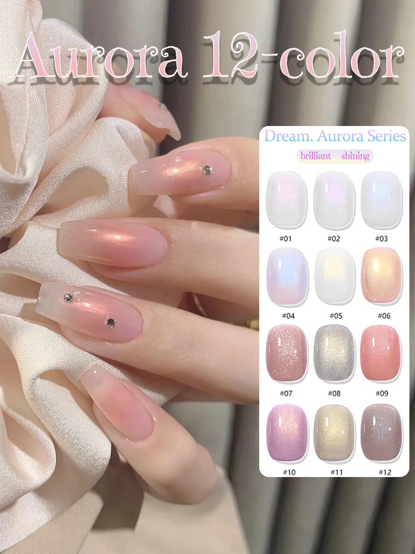 1-12 Pezzi WS Smalto Gel Aurora Bianco Blu Primavera Estate, Sbiancante, Versatile, Popolare per Tutte le Stagioni, Nail Art, Salone di Bellezza