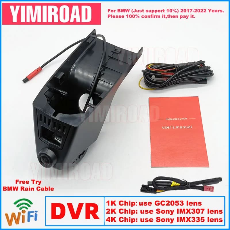 Nuovo Plug and Play Car Dvr Dashcam 1K 2K 4K BM29 Dash Cam Per BMW X3 G01 X5 G05 G 05 X7 G07 Z4 2 Serie 2017-2022