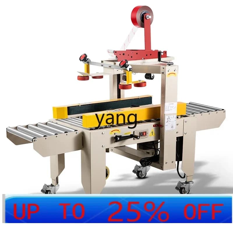 LTT merchant special carton tape packing artifact sticker single standard sealing machine
