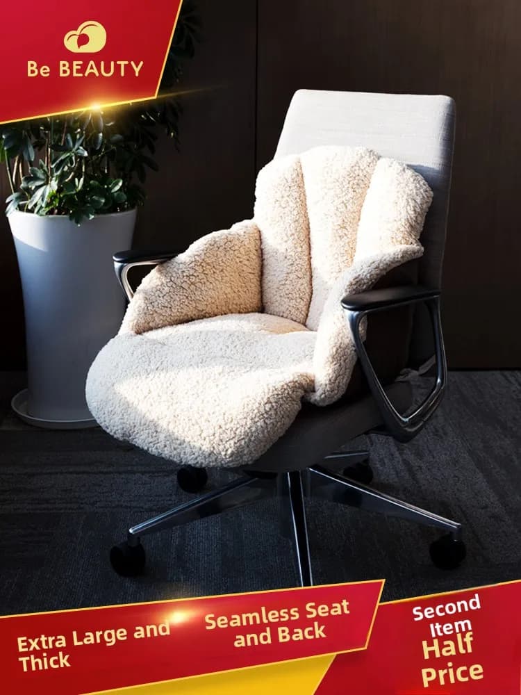 Cuscino per sedia in peluche spesso, supporto lombare integrato per ufficio e auto, cuscino caldo e accogliente in stile giapponese per studenti, ideale per l'inverno