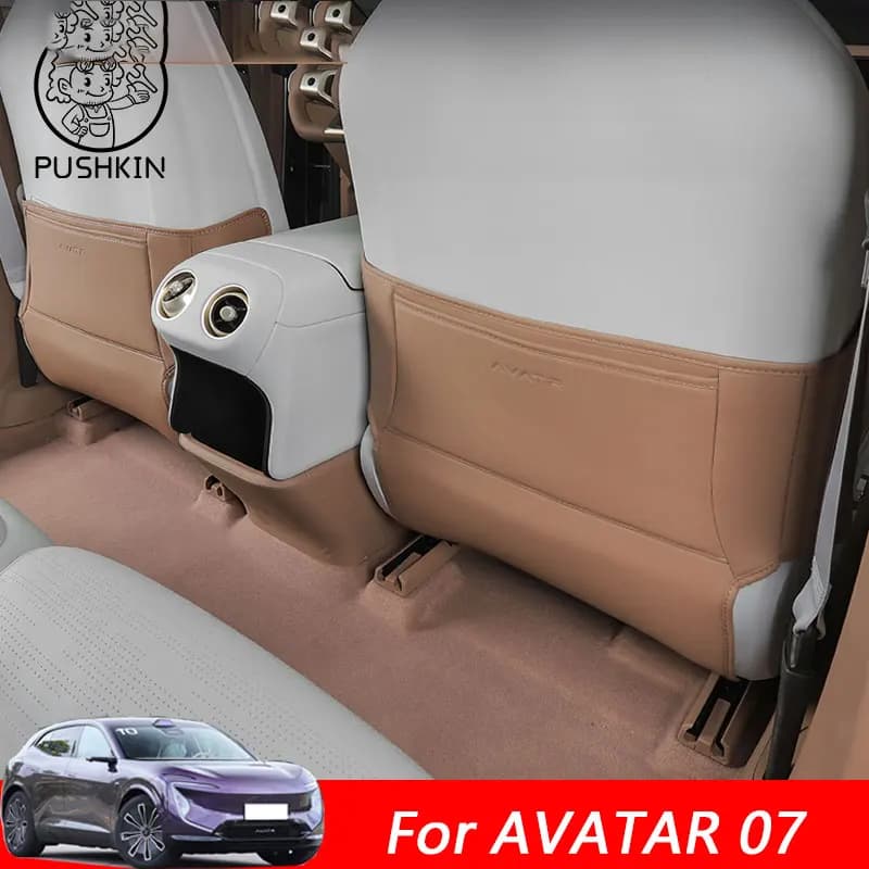 For Changan AVATAR 07 2025 2026 Car Accessories Leather Seats Front Anti Kick Edge Powder Pad Cover Frame Interior
