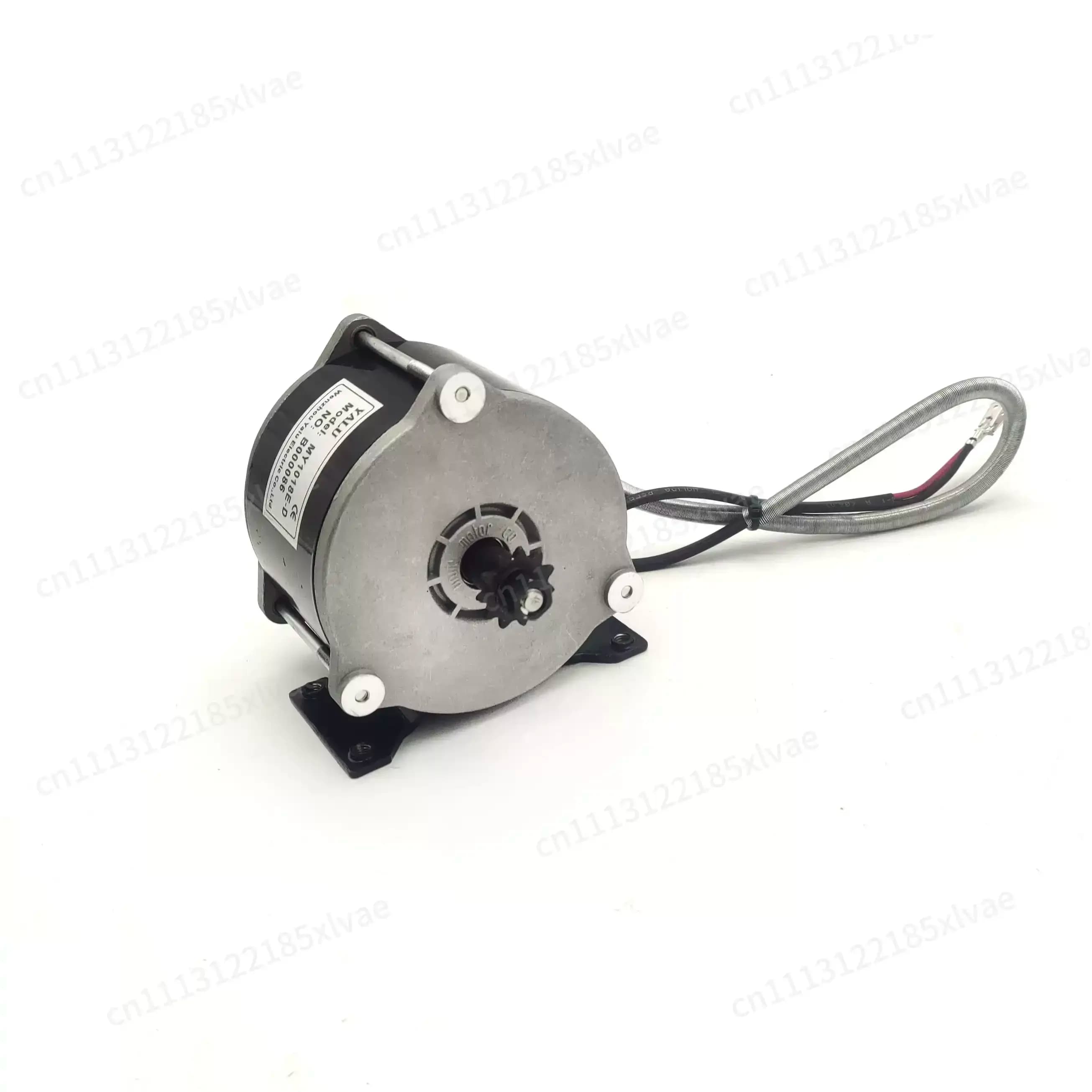 MY1018E-D 36V 500W High Speed Brushed DC Motor Replacement Part For Electric Bicycle Scooter E-Bike Trike Go Kart Conversion Kit