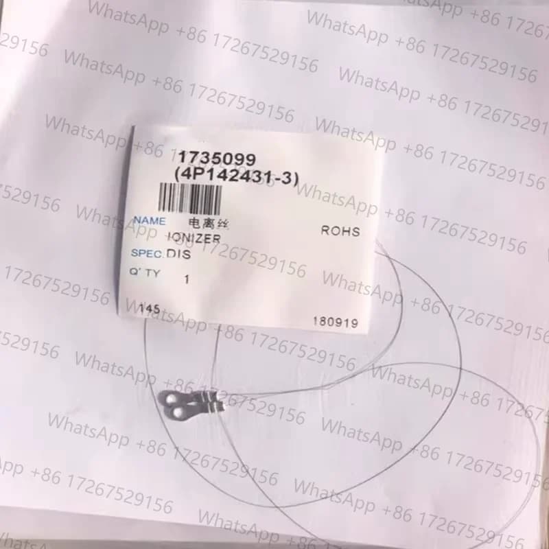 2pcs New for Air Purifier Plasma Generation Line Ionization Wire MC70KMV2 MCK57LMV2